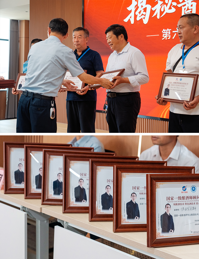 雅大智能——26年專注品質(zhì)，讓傳統(tǒng)工藝釀出現(xiàn)代價(jià)值！ 13
