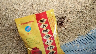 用白酒廠釀酒設(shè)備蒸固態(tài)酒時(shí)，操作不當(dāng)造成的損失超乎你想象