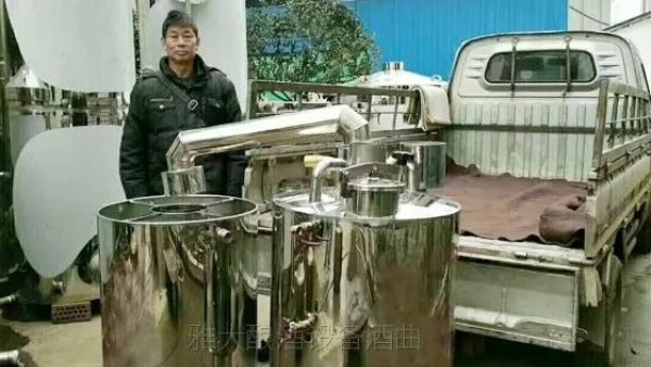 選擇小作坊生產(chǎn)的釀酒設(shè)備到底存在哪些弊端？