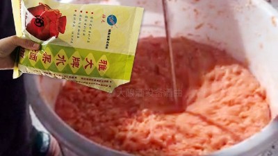 它不僅是美味的零食，用釀酒設(shè)備白酒做成酒養(yǎng)生價(jià)值更高。