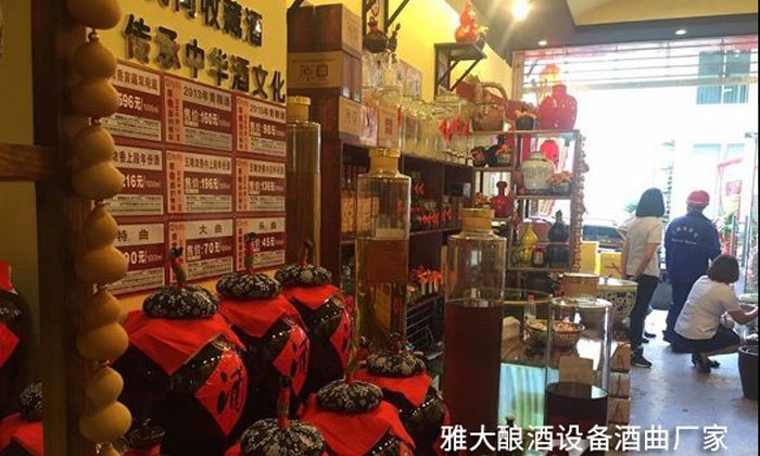 910酒市場(chǎng)火爆，低投入，高收益