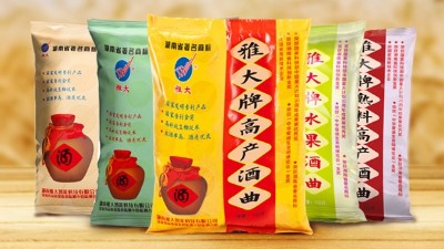 “端午制曲，重陽下沙”，端午節(jié)制作的酒曲到底有什么獨(dú)特之處？