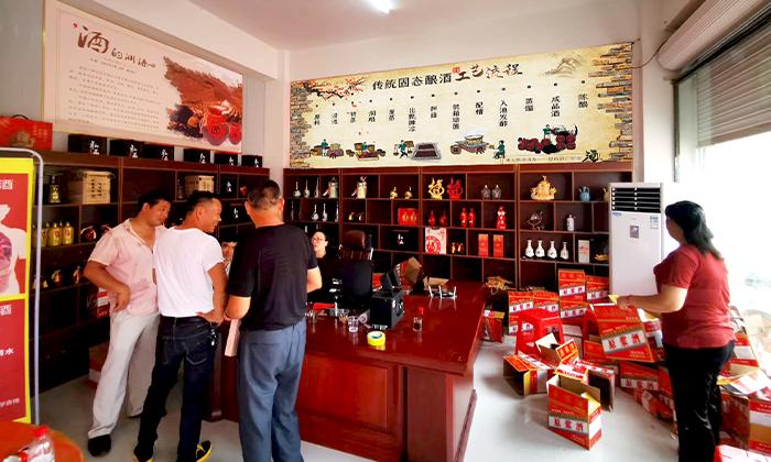 小酒坊，低成本，利潤高