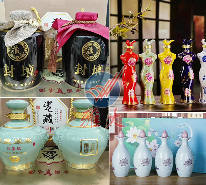 10.20部分瓶裝酒（酒種太多，沒(méi)法一一展示）